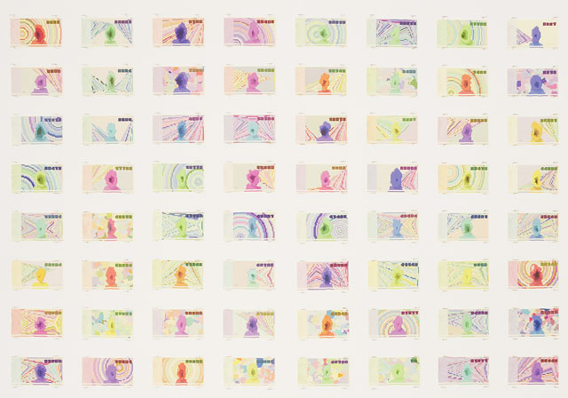 Matthias Dörfelt. Block Bills, 2017. A series of 64 banknotes generated from the Bitcoin Blockchain. © the artist.