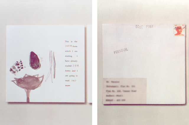 Shilpa Gupta. Untitled, 1995–96. Process based mail work. 300 ink drawings, serially numbered, were sent via post within Bombay. 'Please dispose after use' was stamped on the reverse side,  12.7 x 12.7 cm (5 x 5 in).