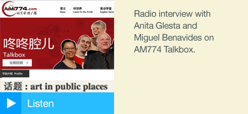 Radio interview with Anita Glesta and Miguel Benavides